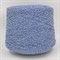 Бобинная пряжа COD.1071/E.I Stock Yarn Italy кашемир (50%) шелк (20%) хлопок (30%) синий меланж 2727 - фото 7945