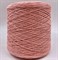 Бобинная пряжа USA Cotton Supersoft хлопок (100%) пыльный розовый 2880