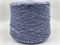 Голубая бобинная пряжа Boucle GG Filati меринос (70%) шелк (30%) 2951