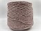 Темно-розовая пряжа в бобинах Selene Loro Piana меринос (70) шелк (20) лен (10) 16-1508
