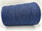 SUPREMO SILK 50% меринос 50% шелк 600м/100 синий меланж шнурок 0338658 - фото 8918