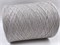 Lanecardate Katmandu 50% superfine wool 30% шелк 20% кашемир, 2/30 (1500m)  серый жемчуг 3037 - фото 8933