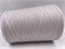 Lanecardate Katmandu 50% superfine wool 30% шелк 20% кашемир, 2/30 (1500m) жемчужный 3038 - фото 8937