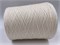 Lanecardate Katmandu 50% superfine wool 30% шелк 20% кашемир, 2/30 (1500m) бьянко 3039 - фото 8942