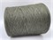 Lanecardate Katmandu 50% superfine wool 30% шелк 20% кашемир, 2/30 (1500m) олива 5844/6388 - фото 8952