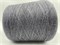 Tollegno Harmony 100% меринос 1500м/100гр (2/30) серый 3059 - фото 9037