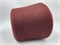 Бордовая бобинная пряжа Loro Piana 2/27 кашемир (100%) 1350м/100 27797 - фото 9077