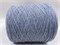 Голубая бобинная пряжа Cashwool G&G Filati кашемир (50%) меринос (50%) 3102 - фото 9137