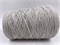 Светло-серая пряжа на бобинах Merinoull Stock Yarn меринос (100%) 13-4104 - фото 9141