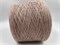 Бобинная пряжа Compact Loro Piana хлопок (100%) тауп 171319 - фото 9171