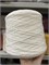 Supersoft 100% кардный меринос 2/15 (750м в 100) белый 3140