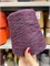 Фиолетовая бобинная пряжа Cash Tweed кашемир (62%) хлопок (22%) па (16%) 551088